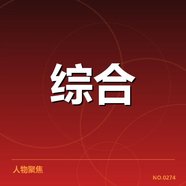 英雄联盟季后赛:战队实力和规则变化 | leyu